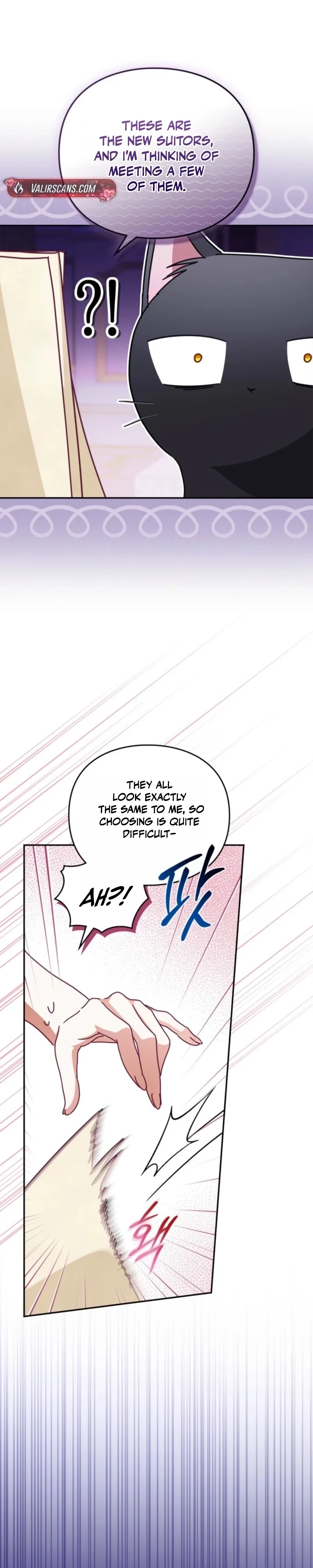 Looking for the Duchess’s Husband chapter 20 page 28
