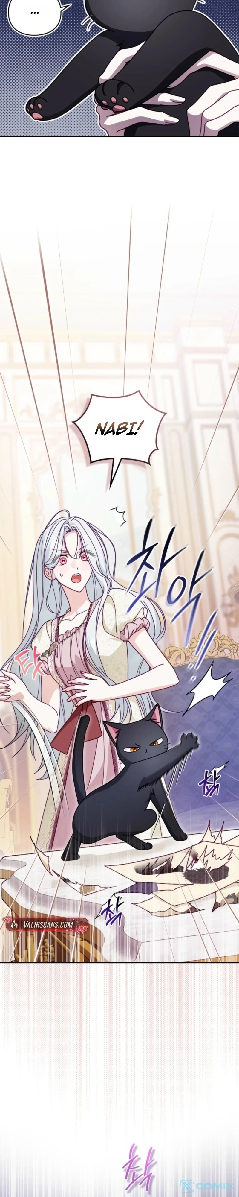 Looking for the Duchess’s Husband chapter 20 page 30