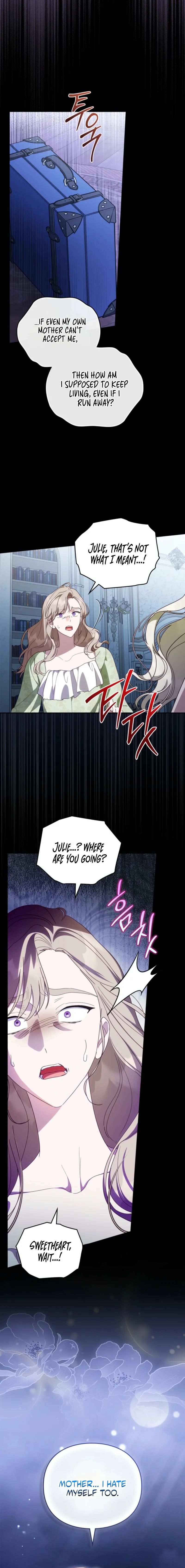 Looking for the Duchess’s Husband chapter 31 page 12