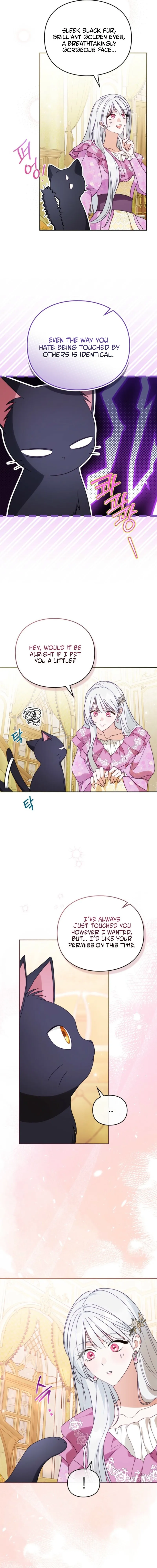 Looking for the Duchess’s Husband chapter 33 page 17
