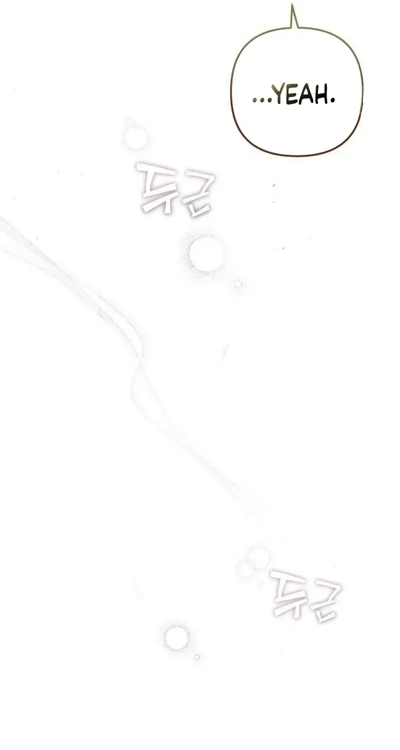 Selling It Because We Broke Up chapter 10 page 7