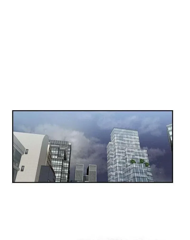 Selling It Because We Broke Up chapter 10 page 68