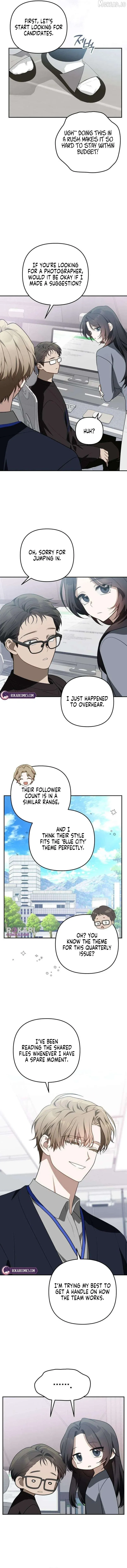 Selling It Because We Broke Up chapter 11 page 6