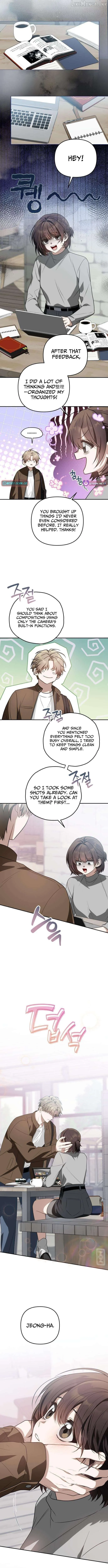Selling It Because We Broke Up chapter 12 page 6