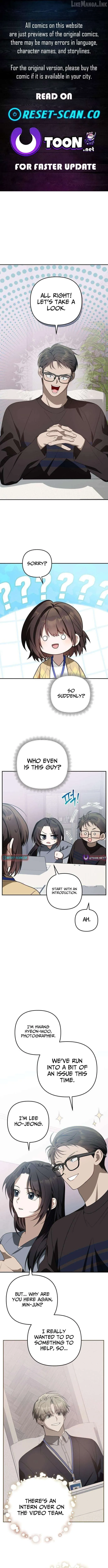Selling It Because We Broke Up chapter 12 page 1
