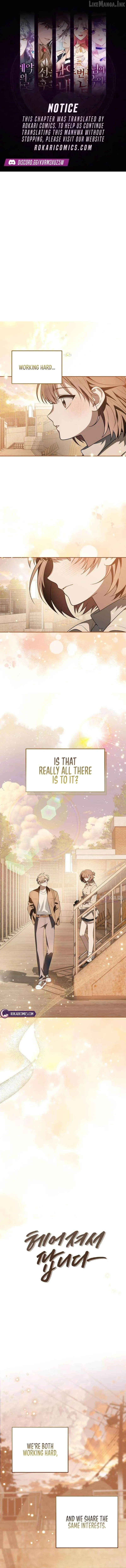 Selling It Because We Broke Up chapter 13 page 1