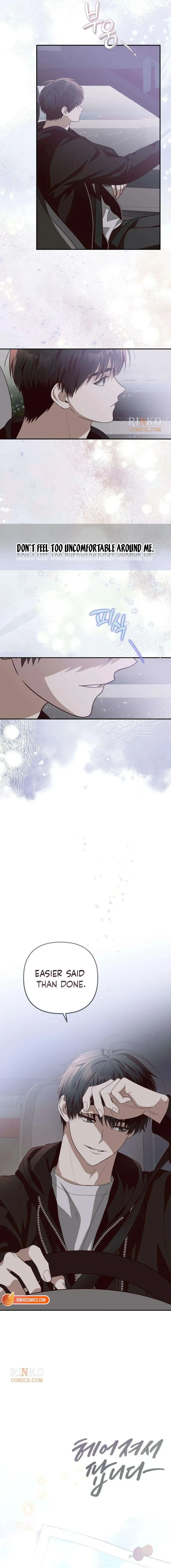 Selling It Because We Broke Up chapter 15 page 15