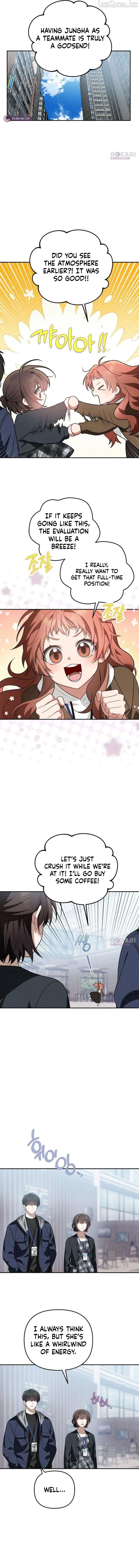 Selling It Because We Broke Up chapter 16 page 12