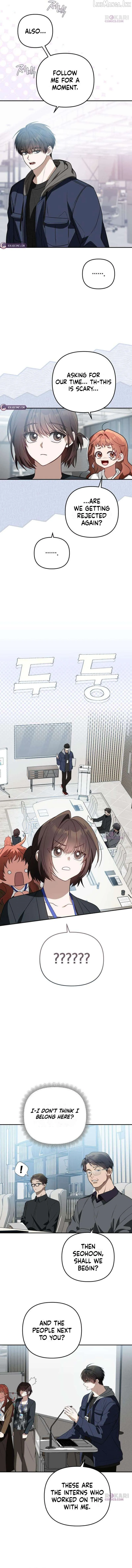 Selling It Because We Broke Up chapter 16 page 7