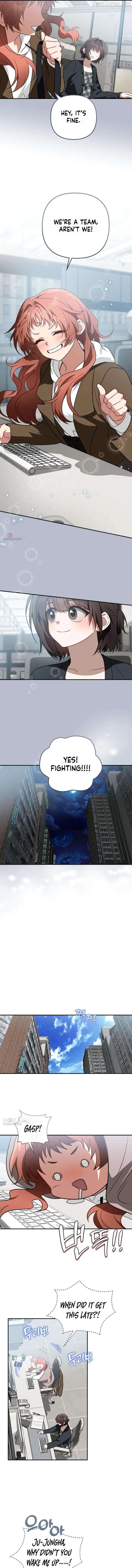 Selling It Because We Broke Up chapter 16 page 4