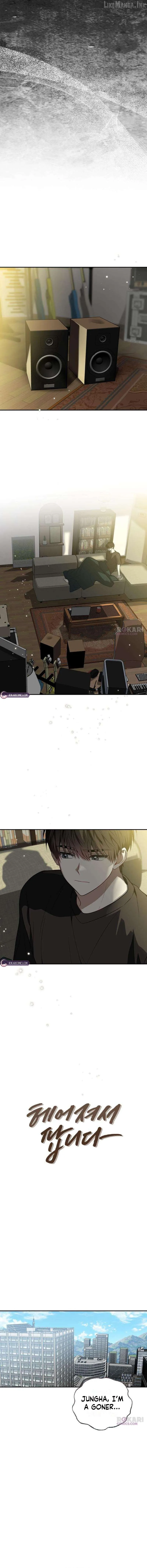 Selling It Because We Broke Up chapter 16 page 2