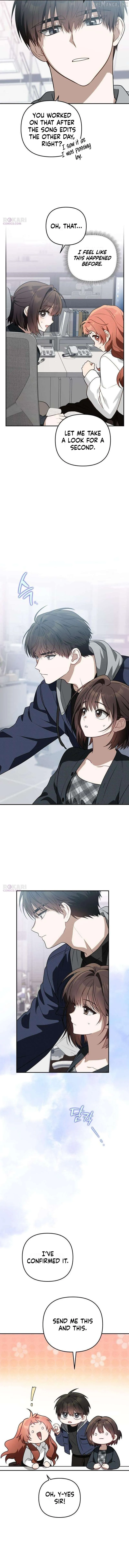Selling It Because We Broke Up chapter 16 page 6