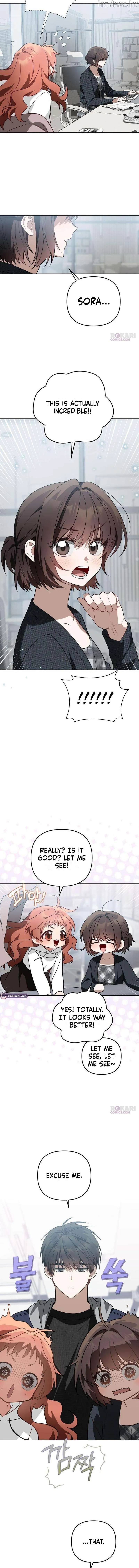 Selling It Because We Broke Up chapter 16 page 5