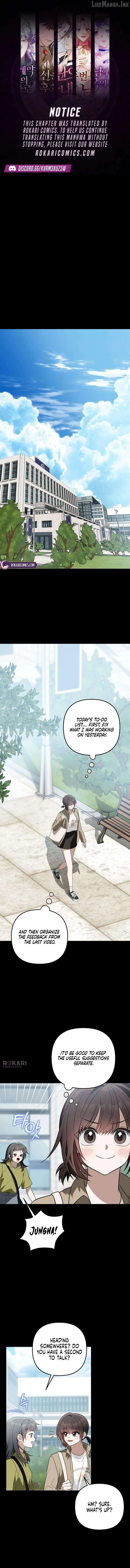 Selling It Because We Broke Up chapter 17 page 1