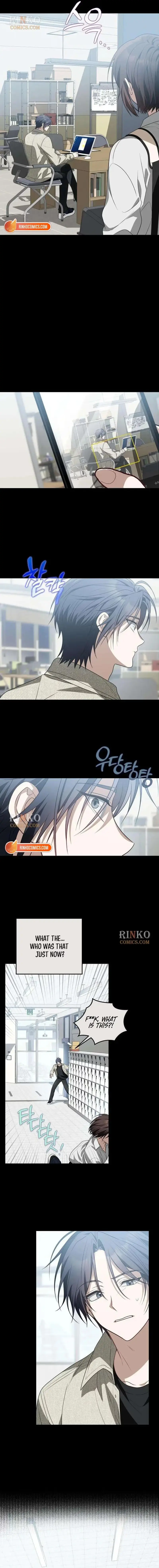 Selling It Because We Broke Up chapter 18 page 15