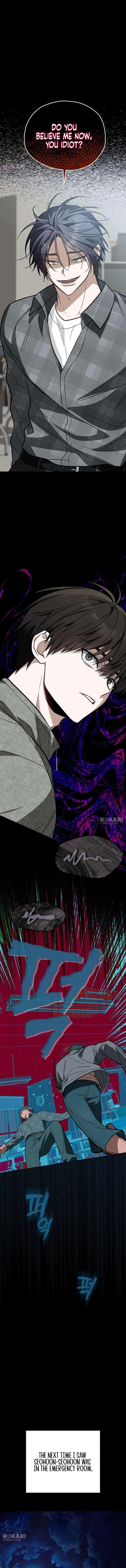 Selling It Because We Broke Up chapter 19 page 16