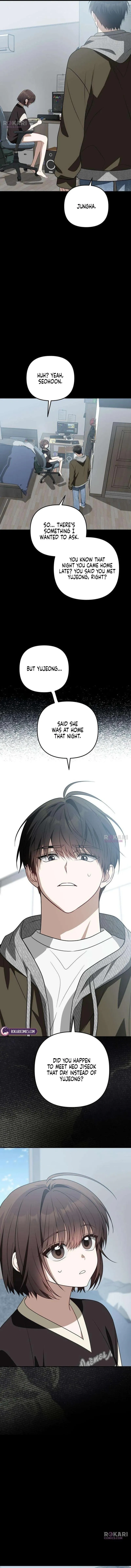 Selling It Because We Broke Up chapter 19 page 7