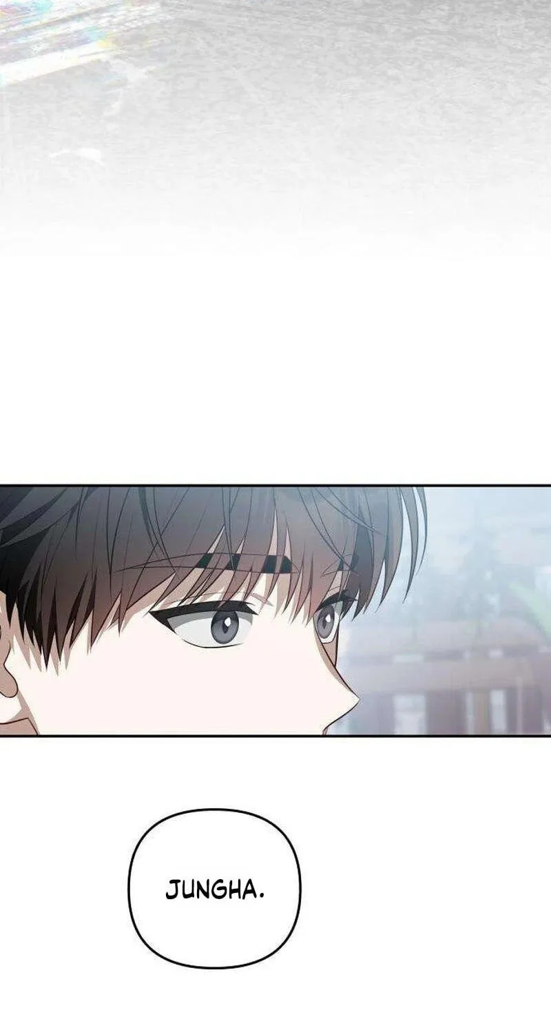Selling It Because We Broke Up chapter 20 page 5