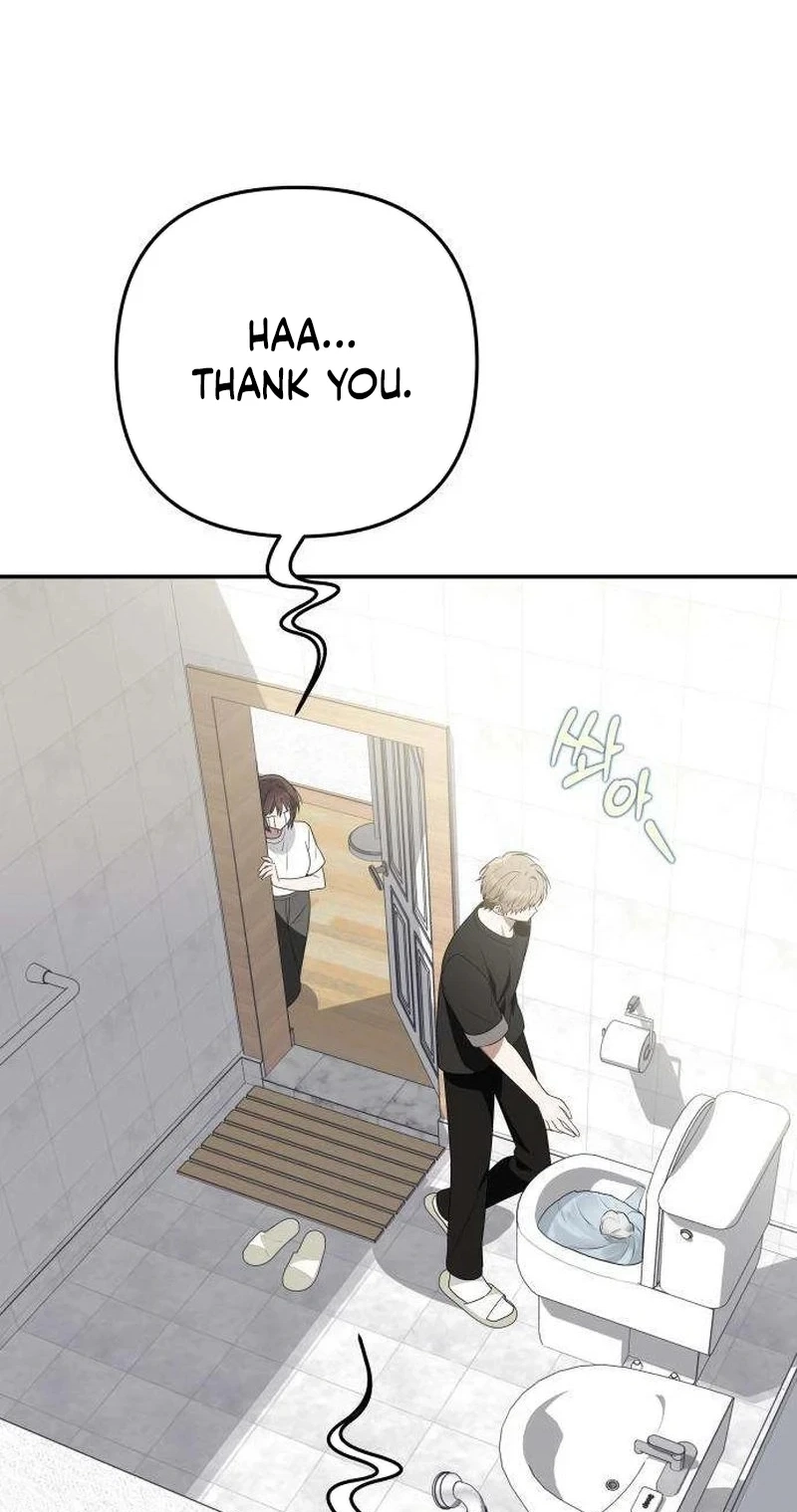 Selling It Because We Broke Up chapter 22 page 27
