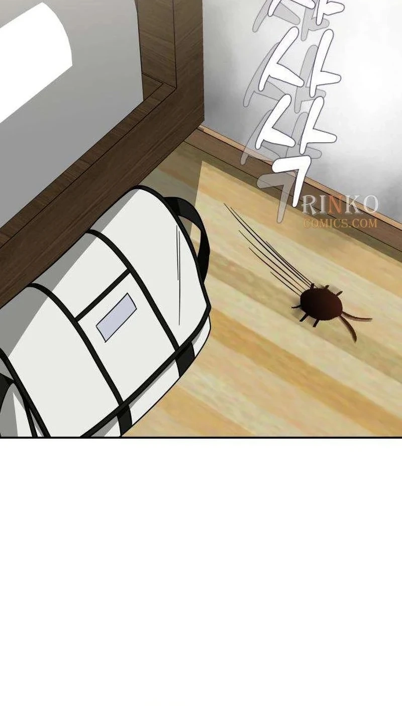 Selling It Because We Broke Up chapter 22 page 15