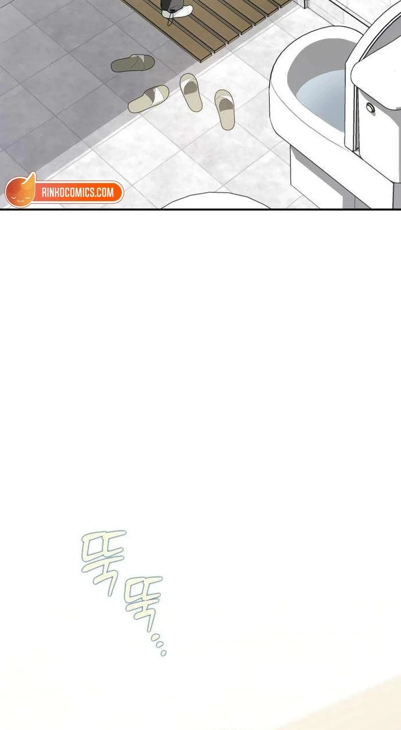 Selling It Because We Broke Up chapter 22 page 44