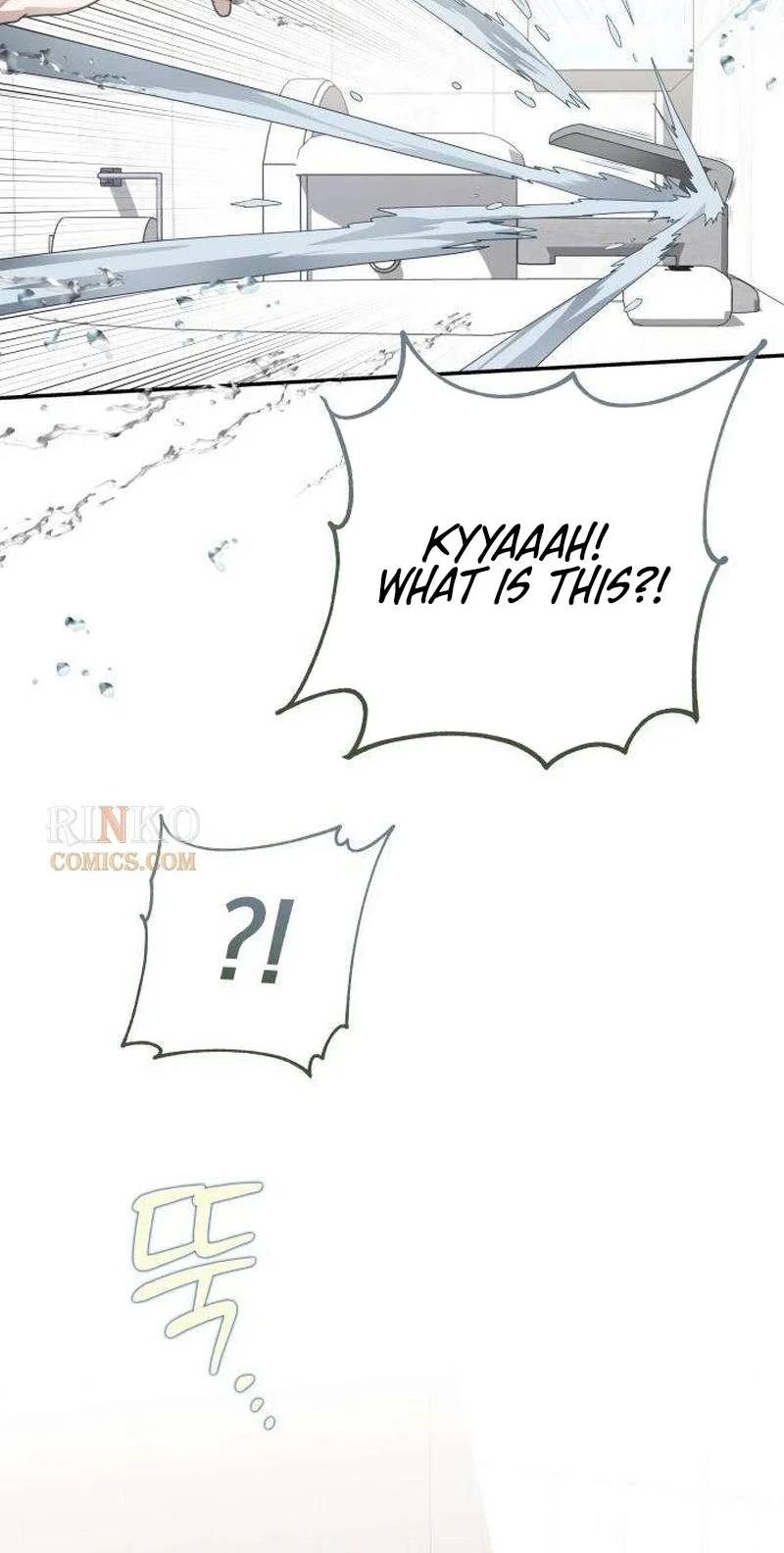 Selling It Because We Broke Up chapter 22 page 34