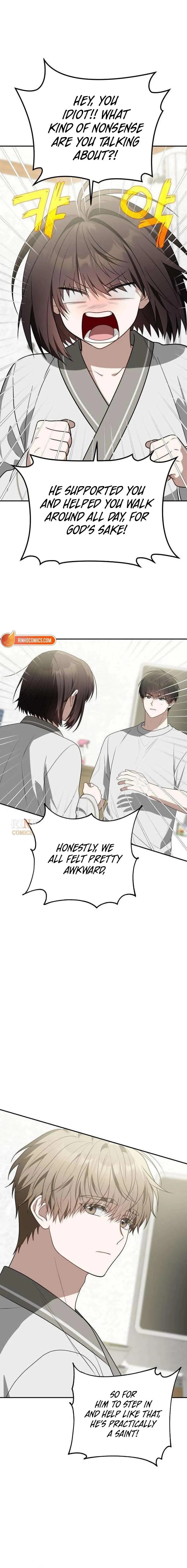 Selling It Because We Broke Up chapter 24 page 3