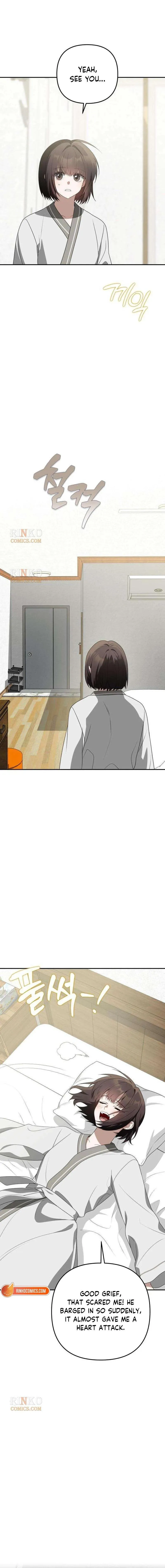 Selling It Because We Broke Up chapter 24 page 6