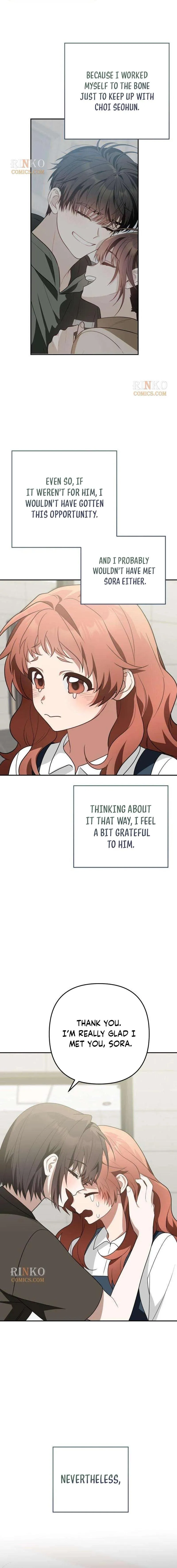 Selling It Because We Broke Up chapter 24 page 11