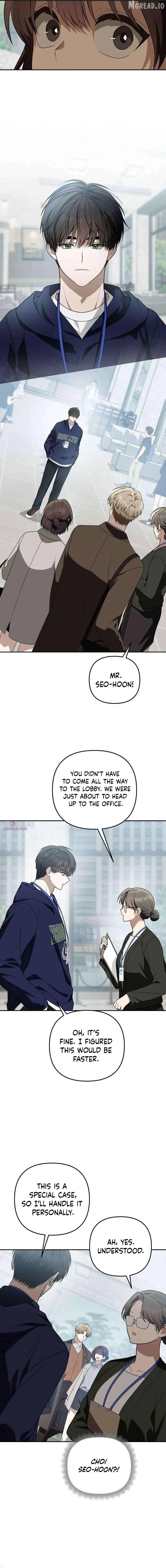 Selling It Because We Broke Up chapter 8 page 12