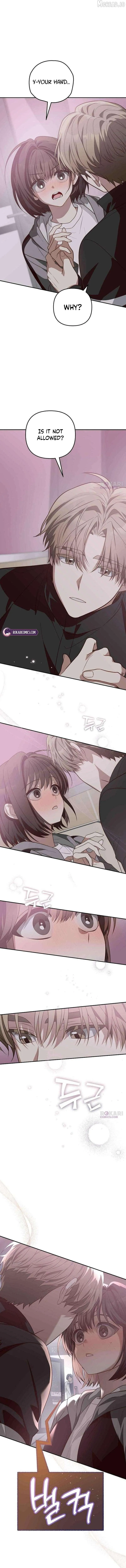 Selling It Because We Broke Up chapter 8 page 3
