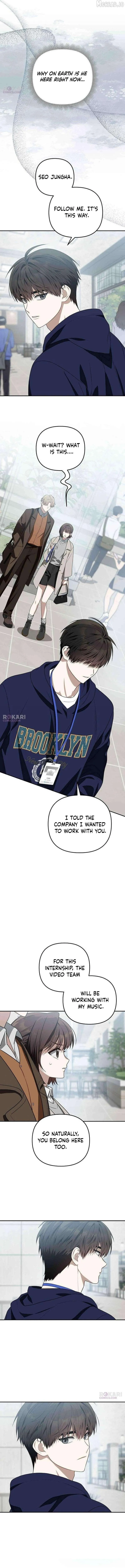 Selling It Because We Broke Up chapter 8 page 13