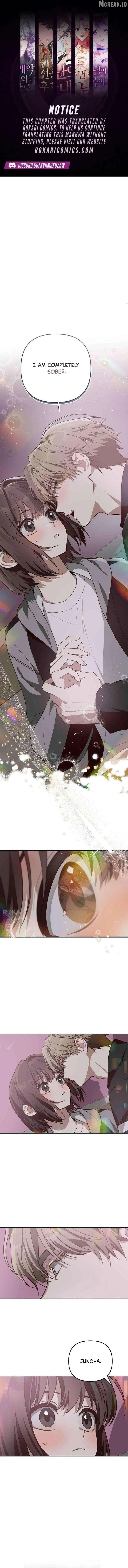 Selling It Because We Broke Up chapter 8 page 1
