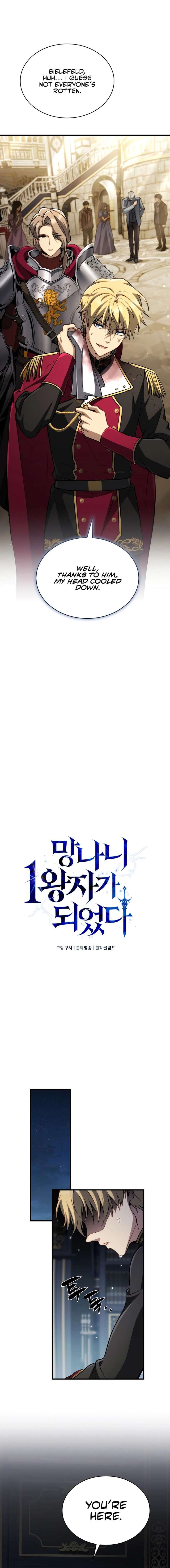 I Became The Rogue First Prince chapter 21 page 11