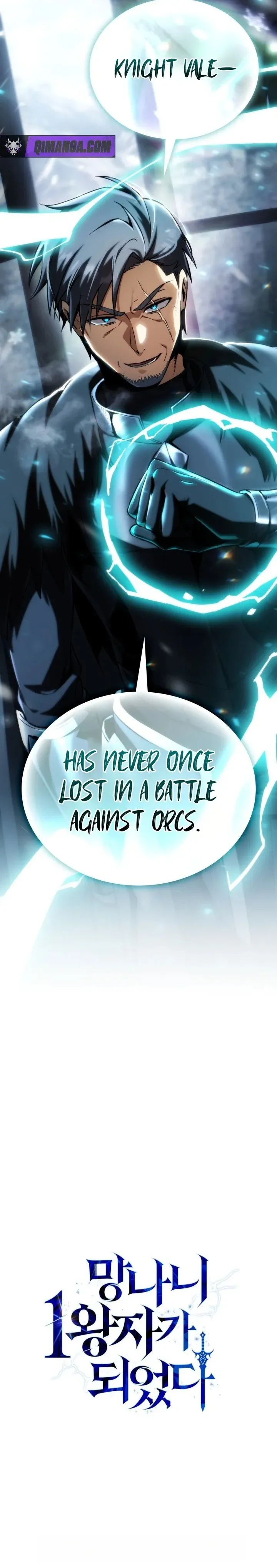 I Became The Rogue First Prince chapter 41 page 14