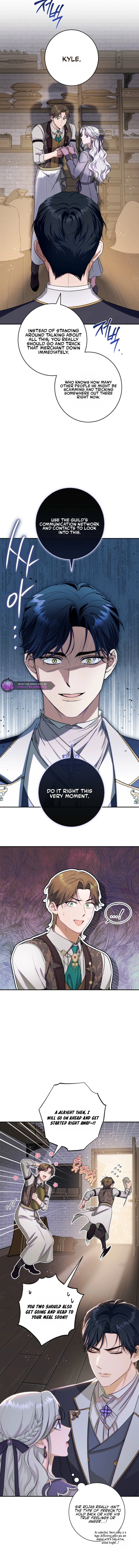 I’m in a Secret Relationship with the Emperor and I Don’t Know About It chapter 17 page 15
