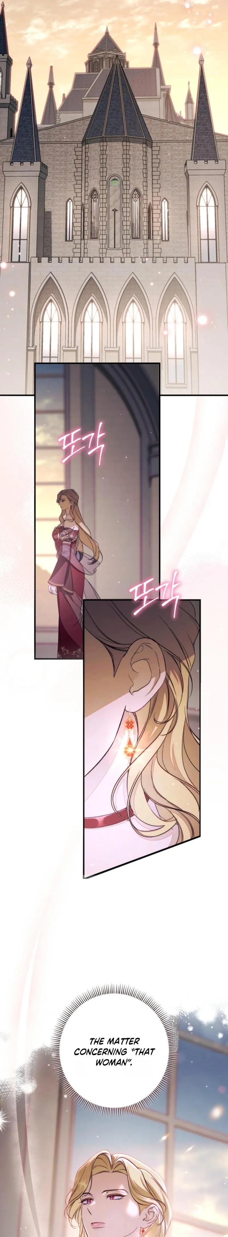 I’m in a Secret Relationship with the Emperor and I Don’t Know About It chapter 18 page 48