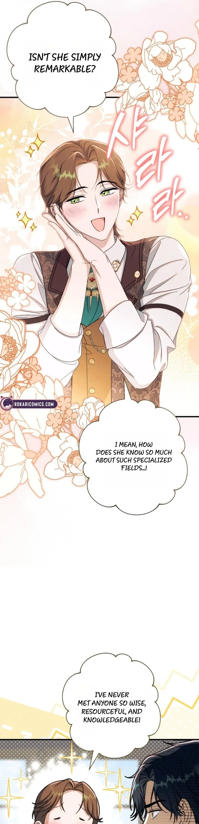 I’m in a Secret Relationship with the Emperor and I Don’t Know About It chapter 18 page 4