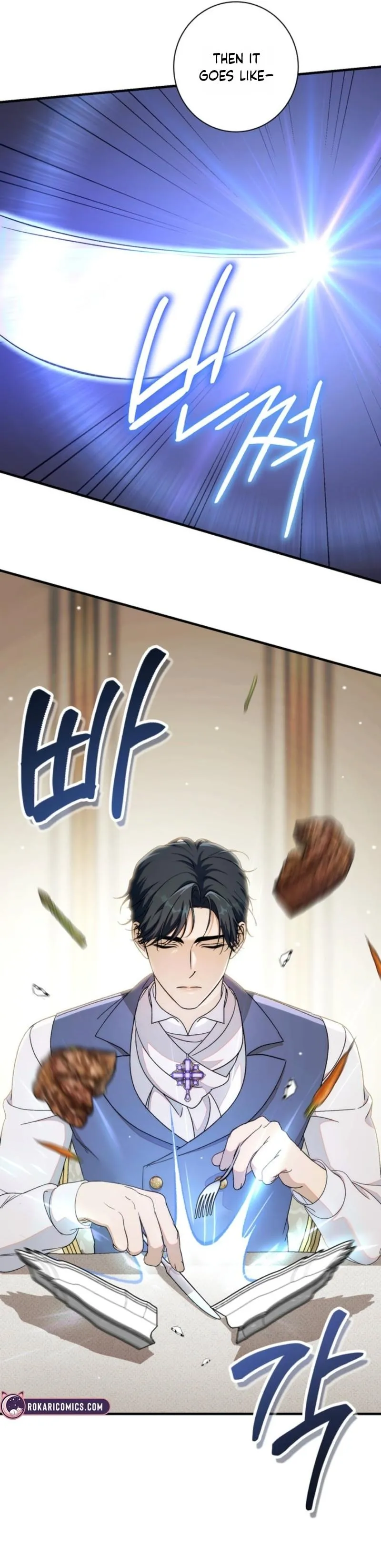 I’m in a Secret Relationship with the Emperor and I Don’t Know About It chapter 18 page 27
