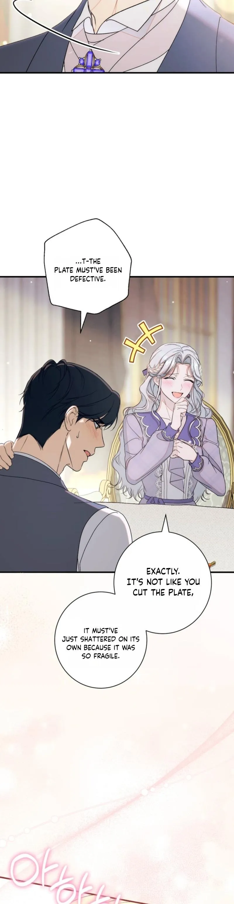 I’m in a Secret Relationship with the Emperor and I Don’t Know About It chapter 18 page 32