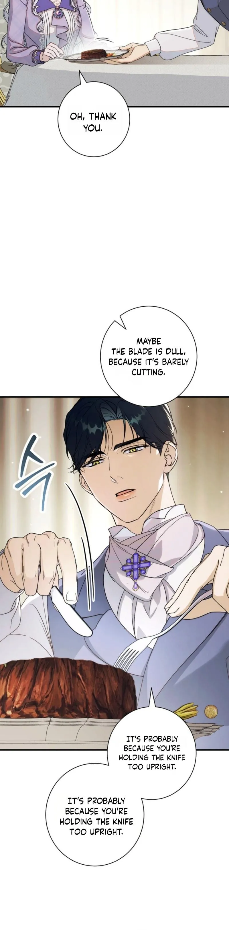 I’m in a Secret Relationship with the Emperor and I Don’t Know About It chapter 18 page 26