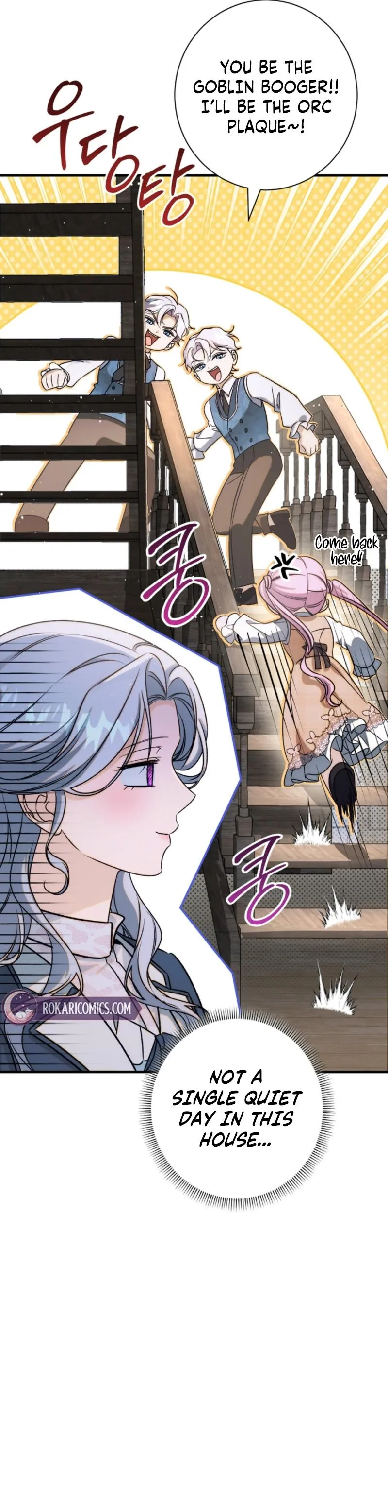 I’m in a Secret Relationship with the Emperor and I Don’t Know About It chapter 19 page 27