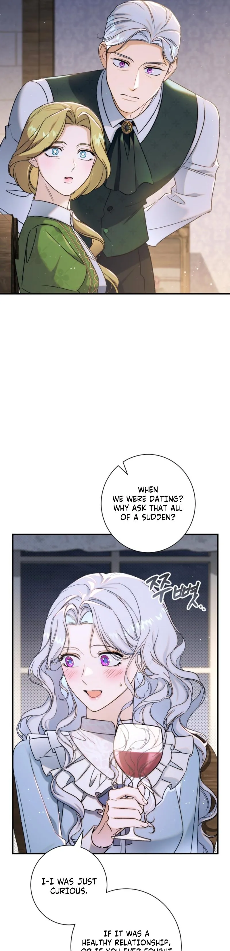 I’m in a Secret Relationship with the Emperor and I Don’t Know About It chapter 19 page 33