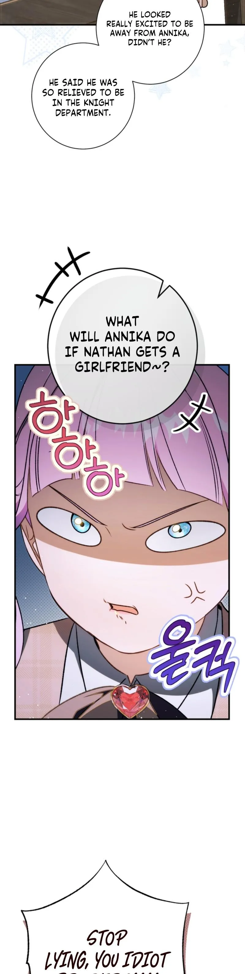 I’m in a Secret Relationship with the Emperor and I Don’t Know About It chapter 19 page 25