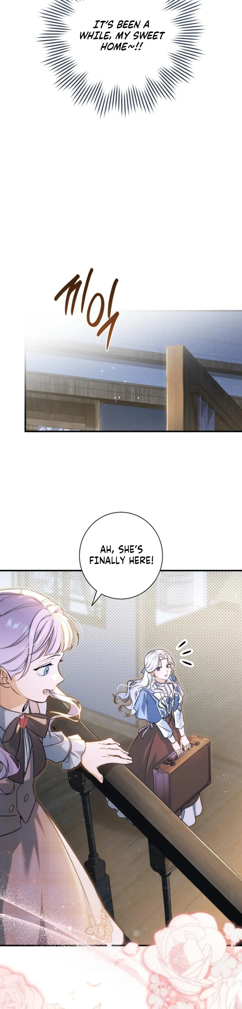 I’m in a Secret Relationship with the Emperor and I Don’t Know About It chapter 19 page 20