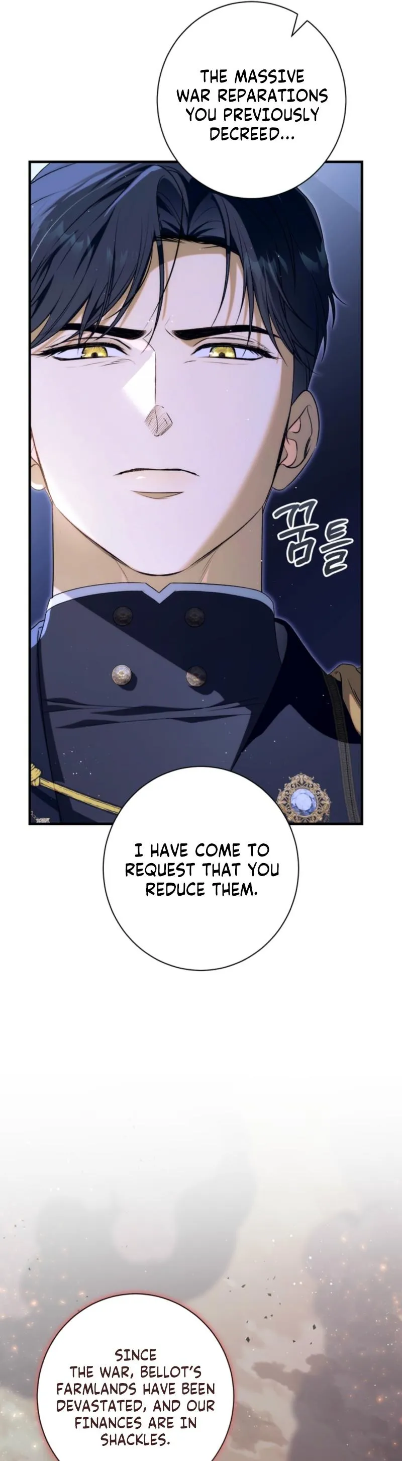 I’m in a Secret Relationship with the Emperor and I Don’t Know About It chapter 19 page 6