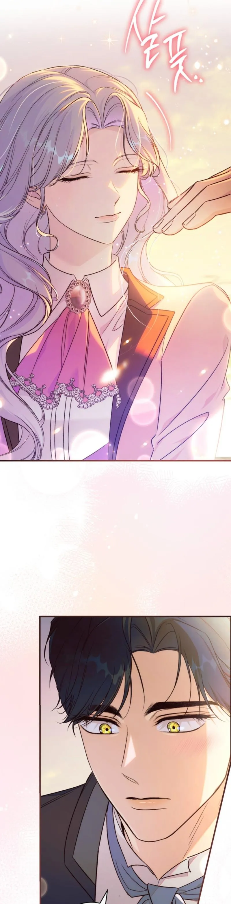 I’m in a Secret Relationship with the Emperor and I Don’t Know About It chapter 20 page 28