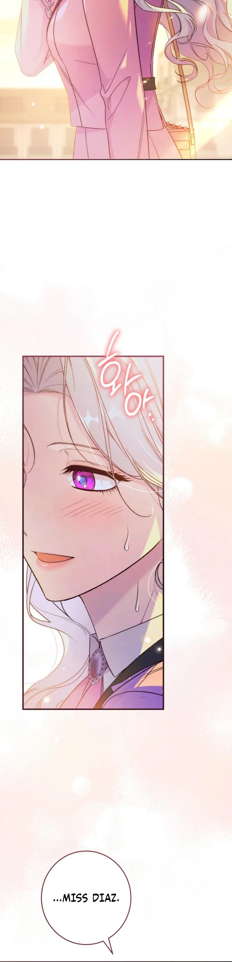I’m in a Secret Relationship with the Emperor and I Don’t Know About It chapter 20 page 24