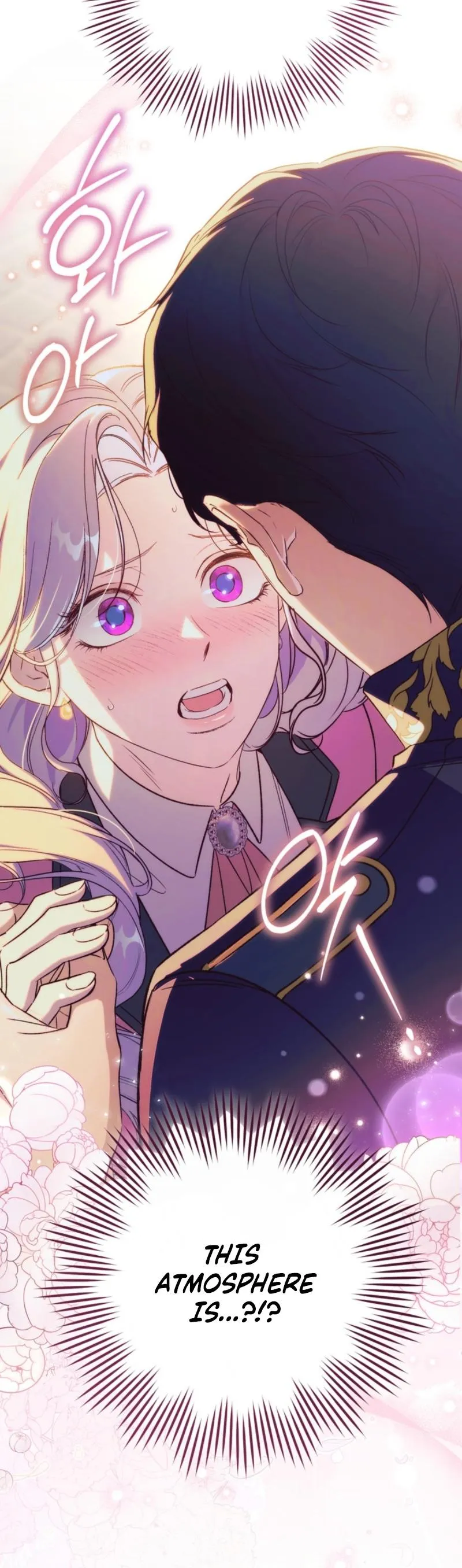 I’m in a Secret Relationship with the Emperor and I Don’t Know About It chapter 20 page 40