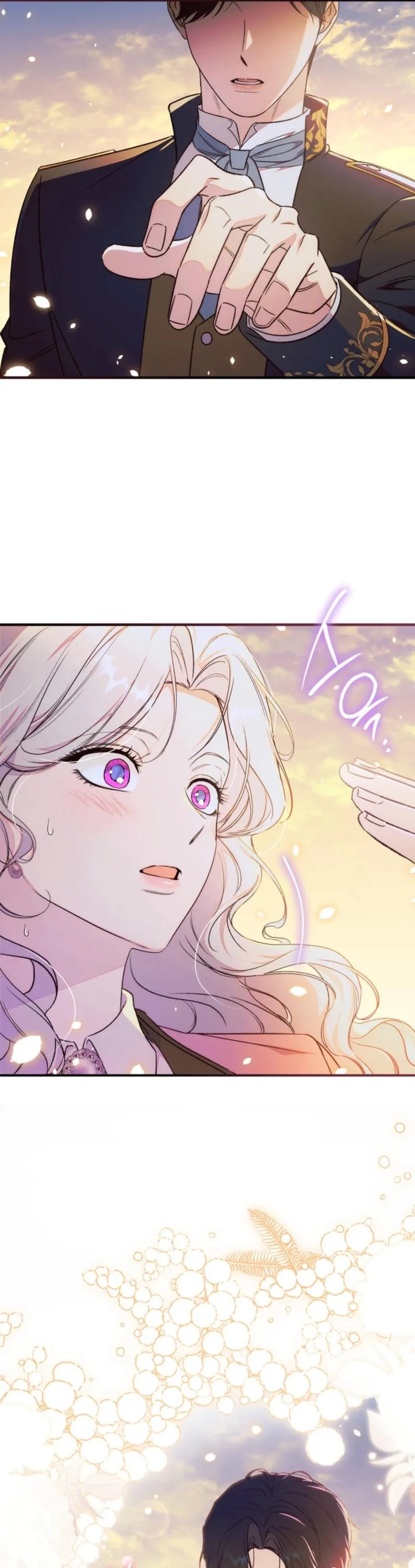 I’m in a Secret Relationship with the Emperor and I Don’t Know About It chapter 20 page 25